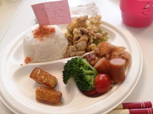 鎌倉アミ 民間学童 食事