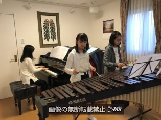 鎌倉音楽教室 アミ マリンバ