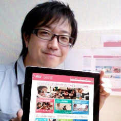 鎌倉アミHP制作